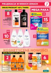 Gazetka promocyjna Dealz - Nowa gazetka Dealz - sprawdź ofertę! - Gazetka - ważna od 02.11 do 02.11.2021 - strona 5 - produkty: Płyn do prania, Mydło w płynie, Sól, Rum, Papier, Finish, Bref, Tablet, Surf, Papier toaletowy, Dove, Always, Szampon, Syoss, Podpaski, Sól do kąpieli, Odżywka, Mydło, Zmywarki, Ariel, Kapsułki do prania, Sprzątanie, Tabletki do zmywarki, Lenor, Fa