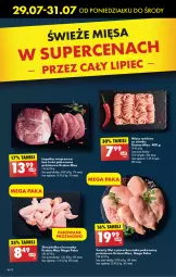 Gazetka promocyjna Biedronka - Od poniedzialku - Gazetka - ważna od 03.08 do 03.08.2024 - strona 16 - produkty: Kurczak, Mięso mielone, Filet z piersi kurczaka, Skrzydełka z kurczaka, Mięso