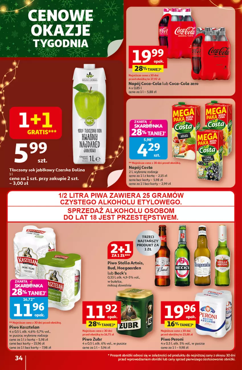 Gazetka promocyjna Auchan - Święta jak babcię kocham Hipermarket - ważna 04.12 do 10.12.2025 - strona 34 - produkty: Coca-Cola, Kasztelan, Napój, Piwo, Sok, Sok jabłkowy
