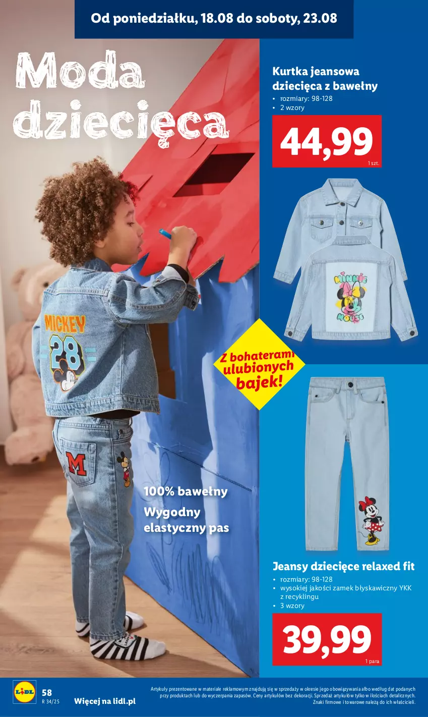 Gazetka promocyjna Lidl - KATALOG GOTOWI DO SZKOŁY - ważna 21.07 do 30.08.2025 - strona 60 - produkty: Dzieci, Kurtka, Sok