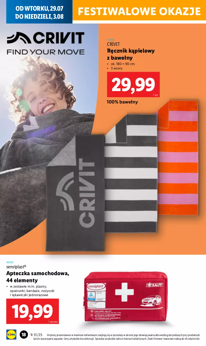 Gazetka promocyjna Lidl - GAZETKA - ważna 29.07 do 04.08.2025 - strona 18 - produkty: Apteczka samochodowa, Noż, Nożyczki, Ręcznik, Ręcznik kąpielowy