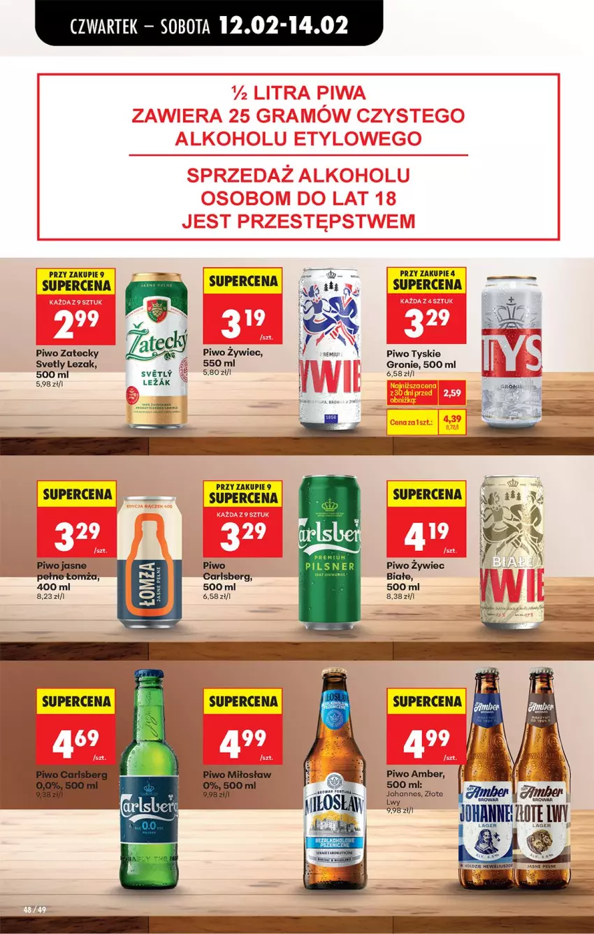 Gazetka promocyjna Biedronka - Gazetka - ważna 12.02 do 19.02.2026 - strona 66 - produkty: Carlsberg, Piwo, Tyskie