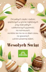 Gazetka promocyjna Stokrotka - Supermarket - Gazetka - ważna od 08.04 do 08.04.2026 - strona 37 - produkty: JBL, Acer