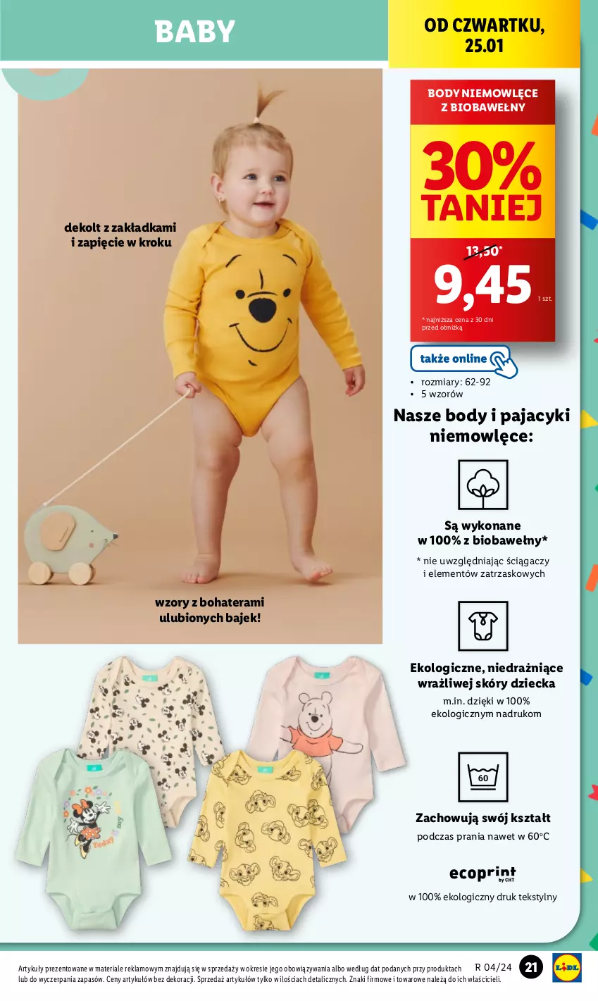 Gazetka promocyjna Lidl - GAZETKA - ważna 22.01 do 27.01.2024 - strona 23 - produkty: Body, Pajac, Tera