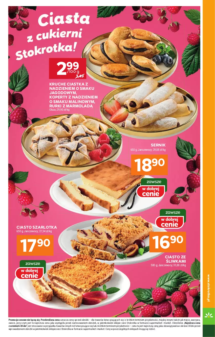 Gazetka promocyjna Stokrotka - Supermarket - ważna 05.06 do 11.06.2025 - strona 17 - produkty: Ciastka, Mięso, Mola, Owoce, Rurki, Ser, Szarlotka, Warzywa