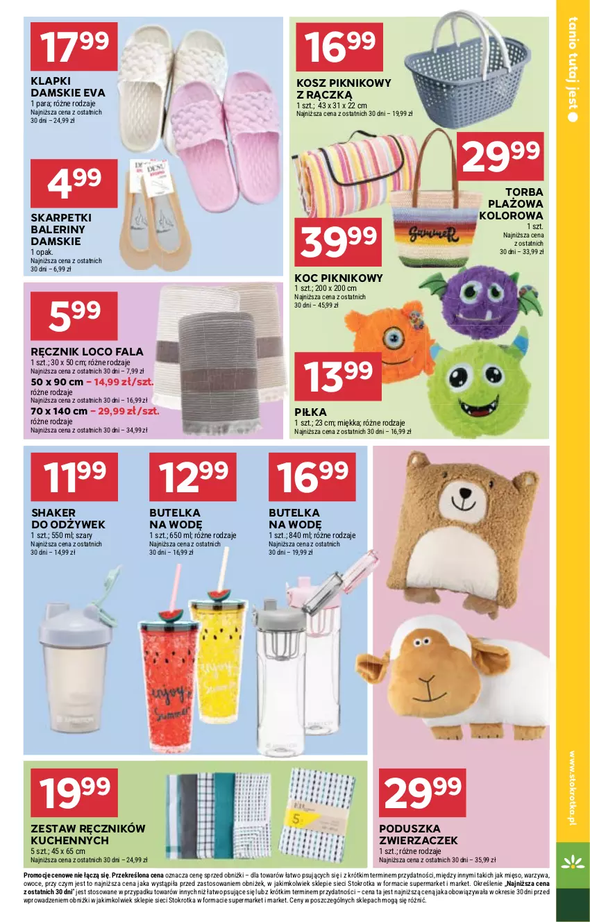 Gazetka promocyjna Stokrotka - Supermarket - ważna 05.06 do 11.06.2025 - strona 25 - produkty: Baleriny, Fa, Karp, Klapki, Koc, Kosz, Mięso, Owoce, Poduszka, Ręcznik, Skarpetki, Torba, Warzywa