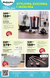 Gazetka promocyjna Biedronka - Gazetka - ważna od 04.11 do 04.11.2023 - strona 32 - produkty: Sok, Ser, Por, Noż, Gra, Jadalnia, Kuchnia, Ambition, Talerzyk, Talerz, Wyciskarka, Zestaw sztućców, Deser