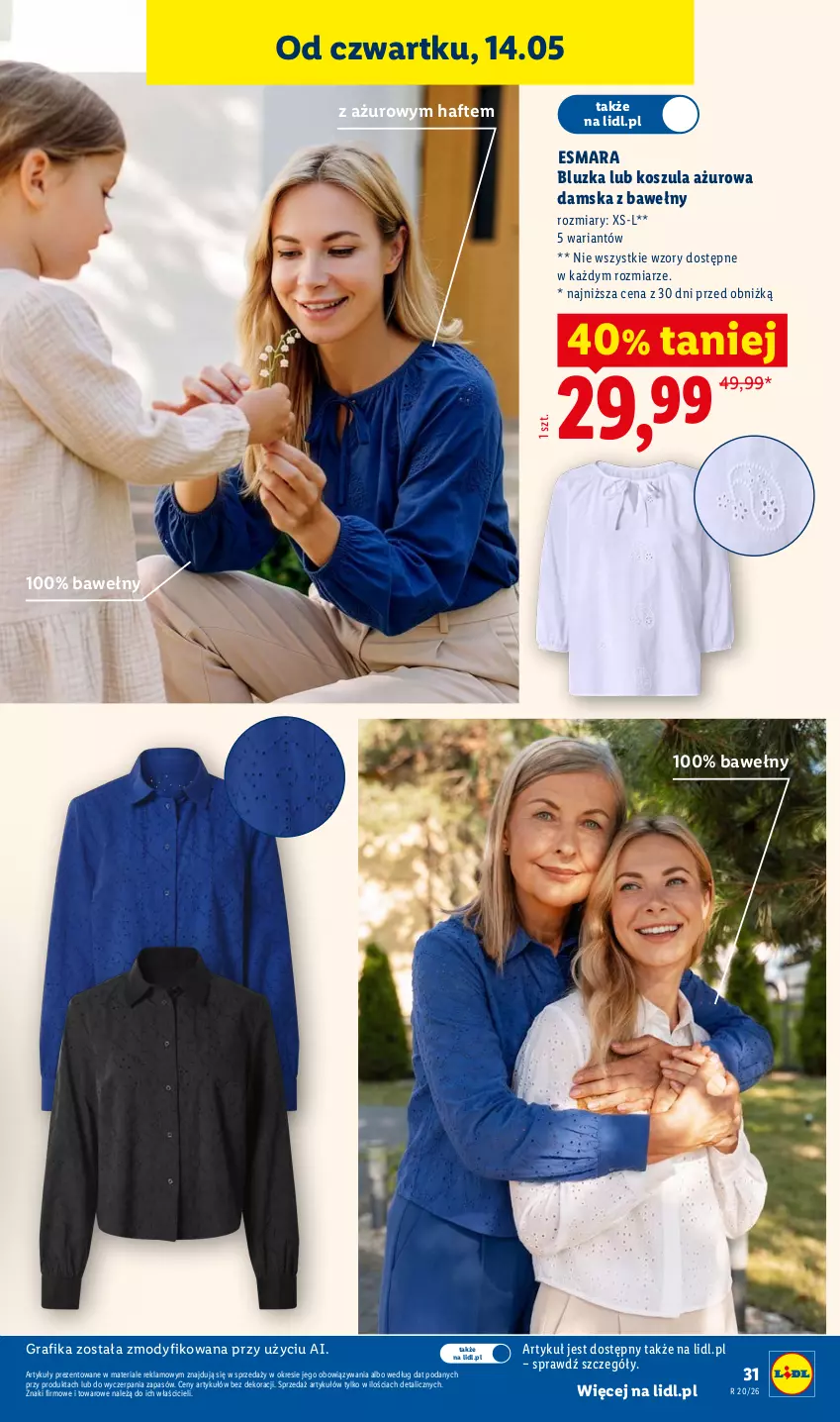 Gazetka promocyjna Lidl - Katalog ważny od 11.05 - ważna 11.05 do 16.05.2026 - strona 35 - produkty: Gra, Grafika, Kosz, Koszula