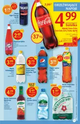 Gazetka promocyjna Delikatesy Centrum - Gazetka Delikatesy Centrum - Gazetka - ważna od 21.07 do 21.07.2021 - strona 21 - produkty: 7up, Pepsi max, Mirinda, Coca-Cola, Pepsi, Tiger, Oranżada, Schweppes, Lipton, Syrop, Fanta, Woda mineralna, Woda, Sprite, Napój, LG, Fa