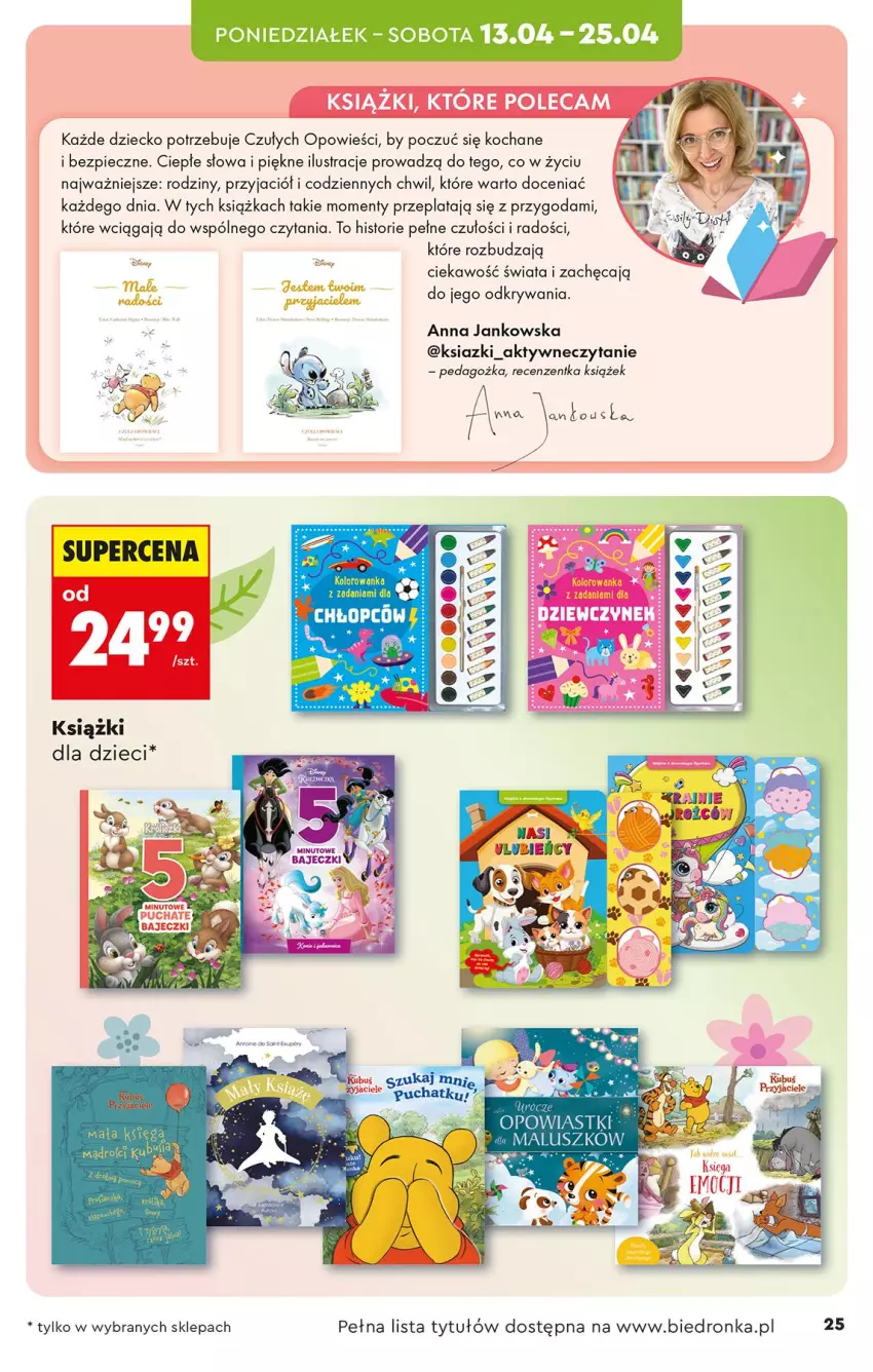 Gazetka promocyjna Biedronka - Okazje Tygodnia - ważna 11.04 do 25.04.2026 - strona 25 - produkty: Dzieci, Gaga, Koc, Książka, Piec