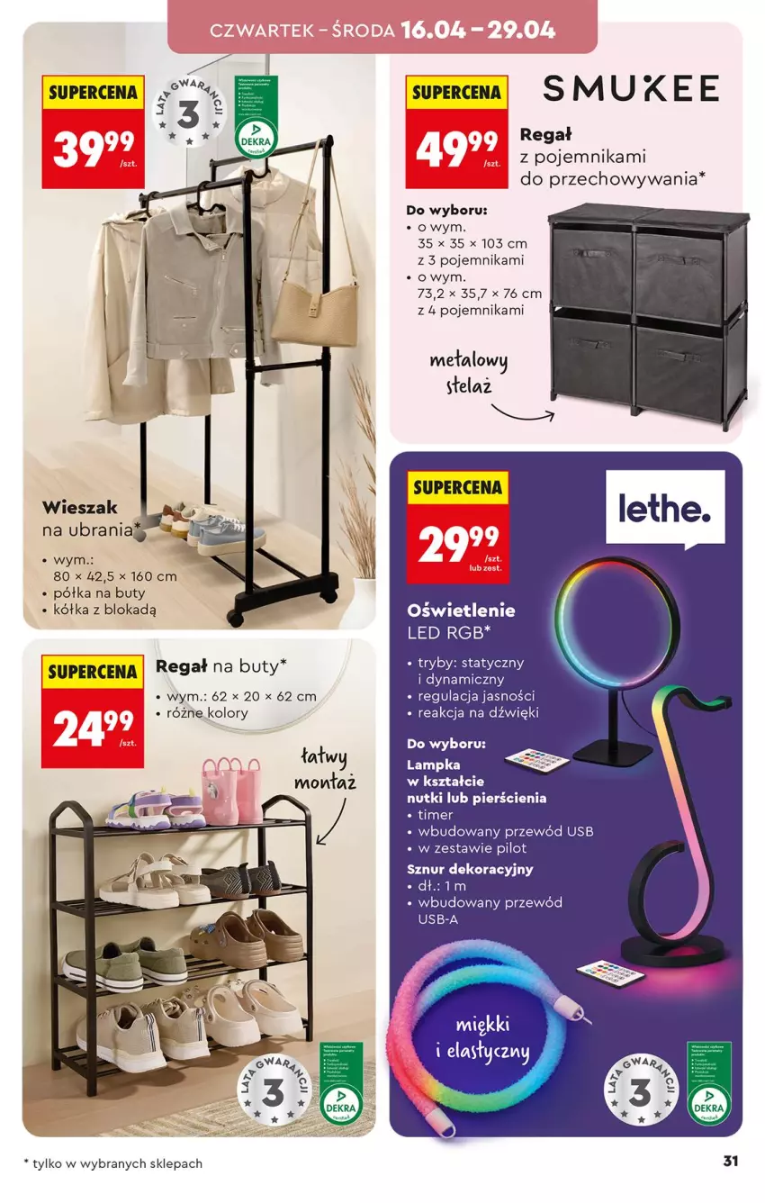 Gazetka promocyjna Biedronka - Okazje Tygodnia - ważna 11.04 do 25.04.2026 - strona 31 - produkty: Buty, Pojemnik, Półka, Przewód, Regał