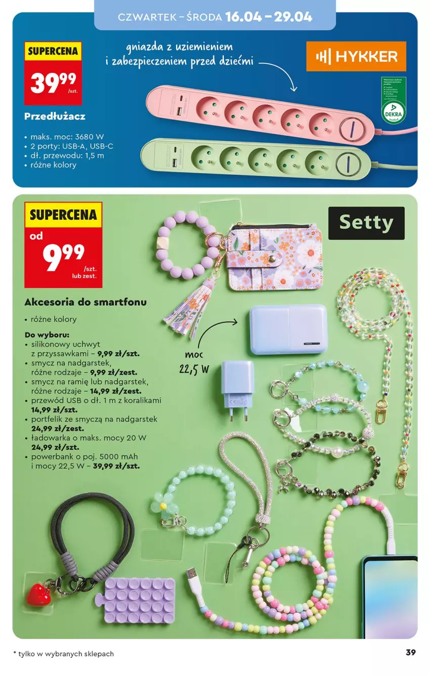 Gazetka promocyjna Biedronka - Okazje Tygodnia - ważna 11.04 do 25.04.2026 - strona 39 - produkty: Piec, Por, Powerbank, Przewód, Smartfon, Smycz, Stek, Warka
