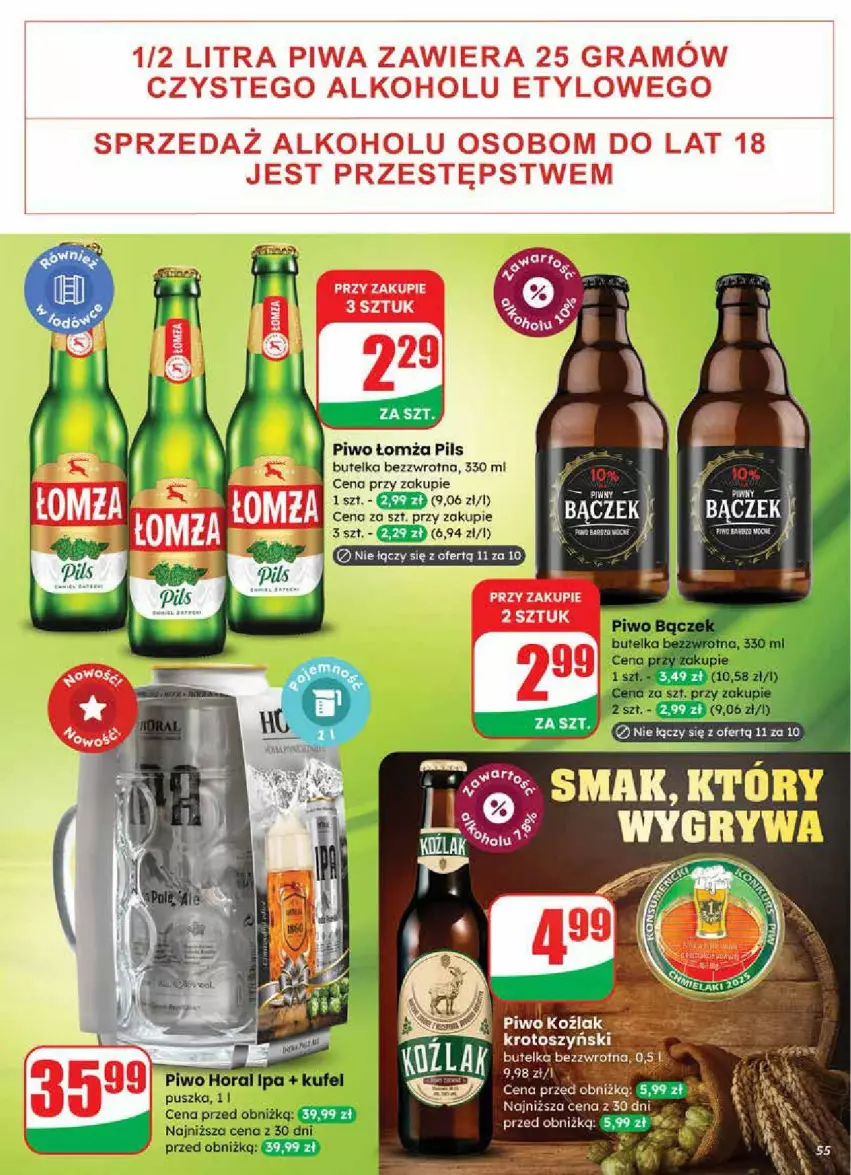 Gazetka promocyjna Dino - ważna 24.09 do 30.09.2025 - strona 51 - produkty: Gra, Piwa, Piwo
