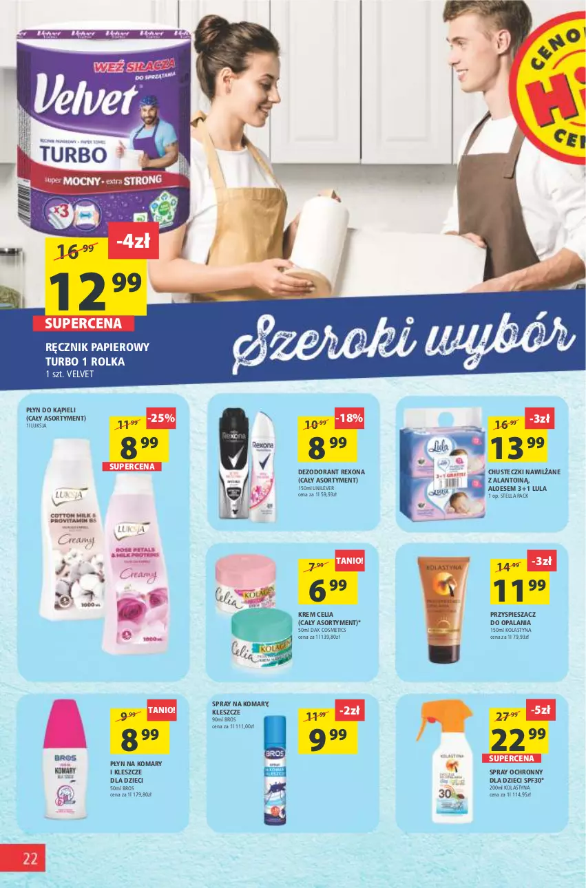 Gazetka promocyjna Arhelan - Gazetka - ważna 15.07 do 24.07.2022 - strona 22 - produkty: Chusteczki, DAX, Dezodorant, Dzieci, Luksja, Papier, Płyn do kąpieli, Ręcznik, Rexona, Velvet