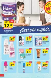 Gazetka promocyjna Arhelan - Gazetka - Gazetka - ważna od 24.07 do 24.07.2022 - strona 22 - produkty: Płyn do kąpieli, DAX, Papier, Rexona, Dezodorant, Velvet, Ręcznik, Chusteczki, Dzieci, Luksja