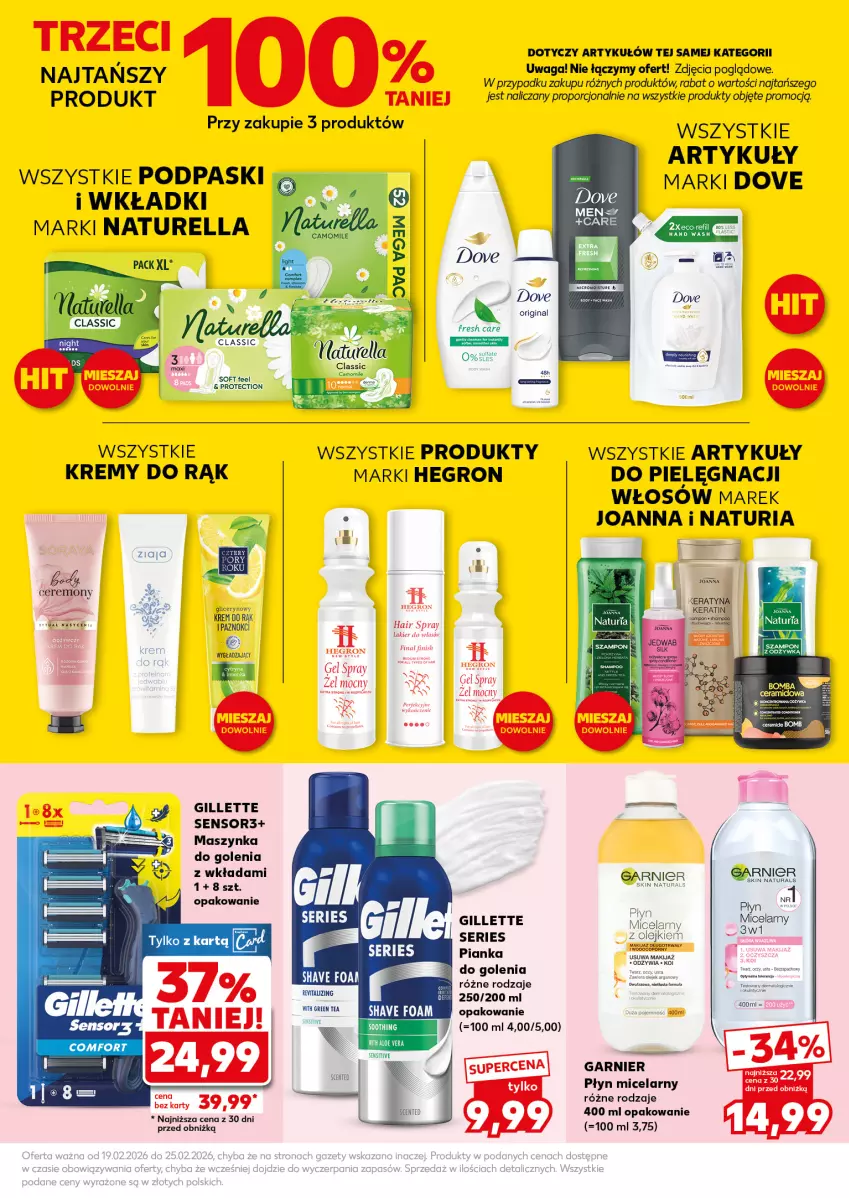 Gazetka promocyjna Kaufland - Mocny Start - ważna 23.02 do 25.02.2026 - strona 23 - produkty: Dove, Garnier, Gillette, Hegron, Joanna, Makijaż, Maszynka, Maszynka do golenia, Naturell, Naturella, Olej, Płyn micelarny, Podpaski, Por, Ser, Szynka, Waga, Wkładki, Ziaja