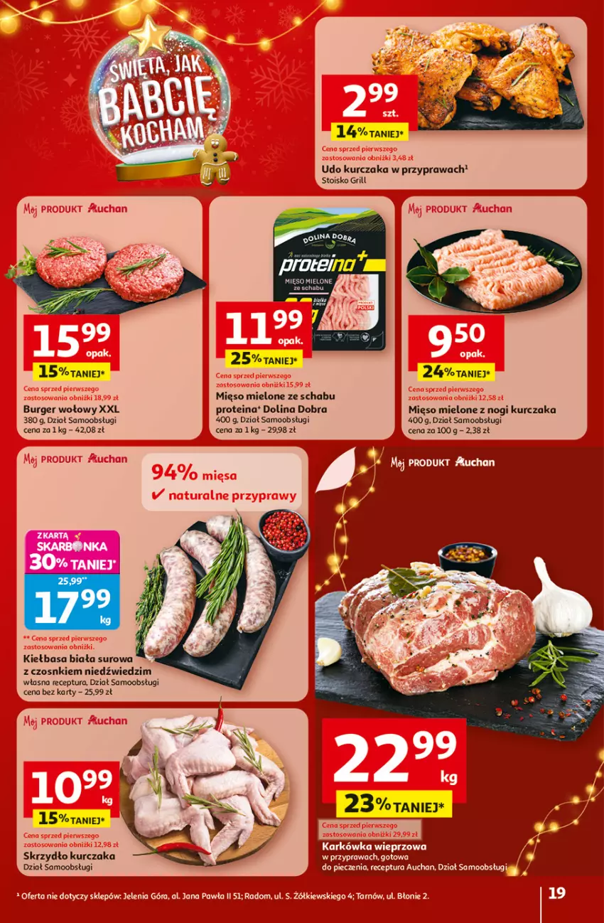 Gazetka promocyjna Auchan - Święta jak babcię kocham Hipermarket - ważna 20.11 do 26.11.2025 - strona 19 - produkty: Burger, Grill, Karkówka wieprzowa, Kiełbasa, Kiełbasa biała, Kurczak, Mięso, Mięso mielone, Piec