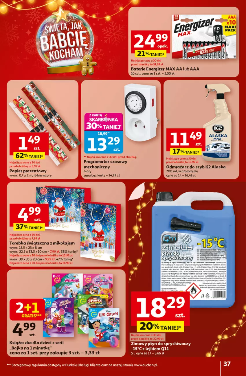 Gazetka promocyjna Auchan - Święta jak babcię kocham Hipermarket - ważna 20.11 do 26.11.2025 - strona 37 - produkty: Dzieci, Energizer, Gra, K2, Odmrażacz do szyb, Papier, Płyn do spryskiwaczy, Por, Rama, Rum, Saska, Ser, Sok, Top, Torebka