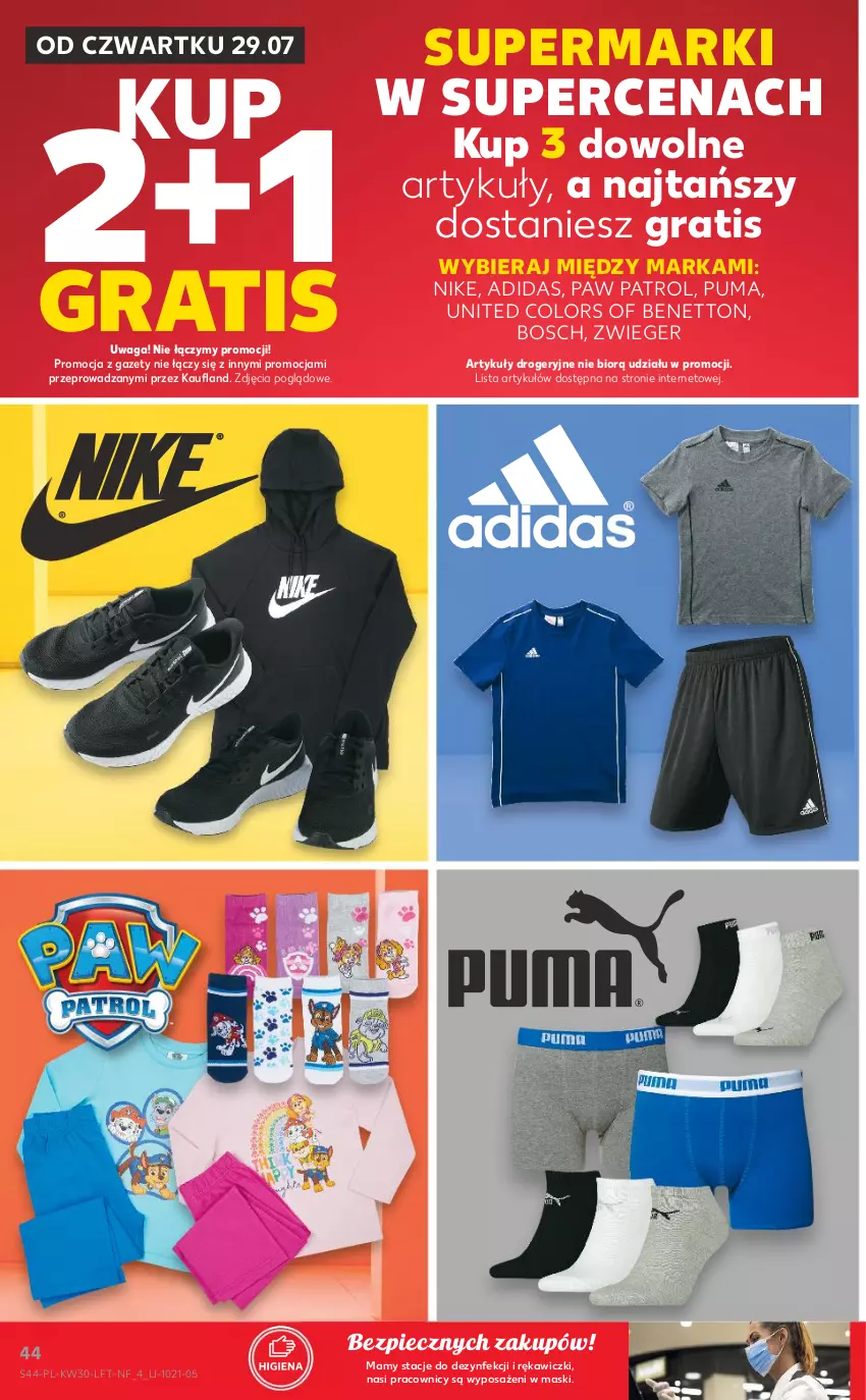 Gazetka promocyjna Kaufland - OFERTA TYGODNIA - ważna 29.07 do 04.08.2021 - strona 44 - produkty: Adidas, Bosch, Gra, Nike, Piec, Puma, Waga