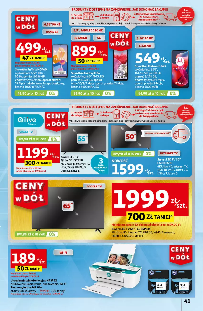 Gazetka promocyjna Auchan - Gazetka CENY W DÓŁ Hipermarket Auchan - ważna 20.06 do 26.06.2024 - strona 49 - produkty: Amol, Gin, HP, Kosz, LED TV, Motorola, Por, Tusz, Urządzenie wielofunkcyjne