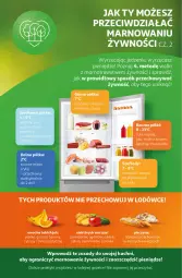 Gazetka promocyjna Auchan - Gazetka CENY W DÓŁ Hipermarket Auchan - Gazetka - ważna od 26.06 do 26.06.2024 - strona 47 - produkty: Piec, Ketchup, Banany, Warzywa, Sos, Sok, Mus, Gra, Papier, Jaja, Warzywa i owoce, Napoje, Tera, Gruszki, Półka, Owoce, Olej, Jabłka, Musztarda