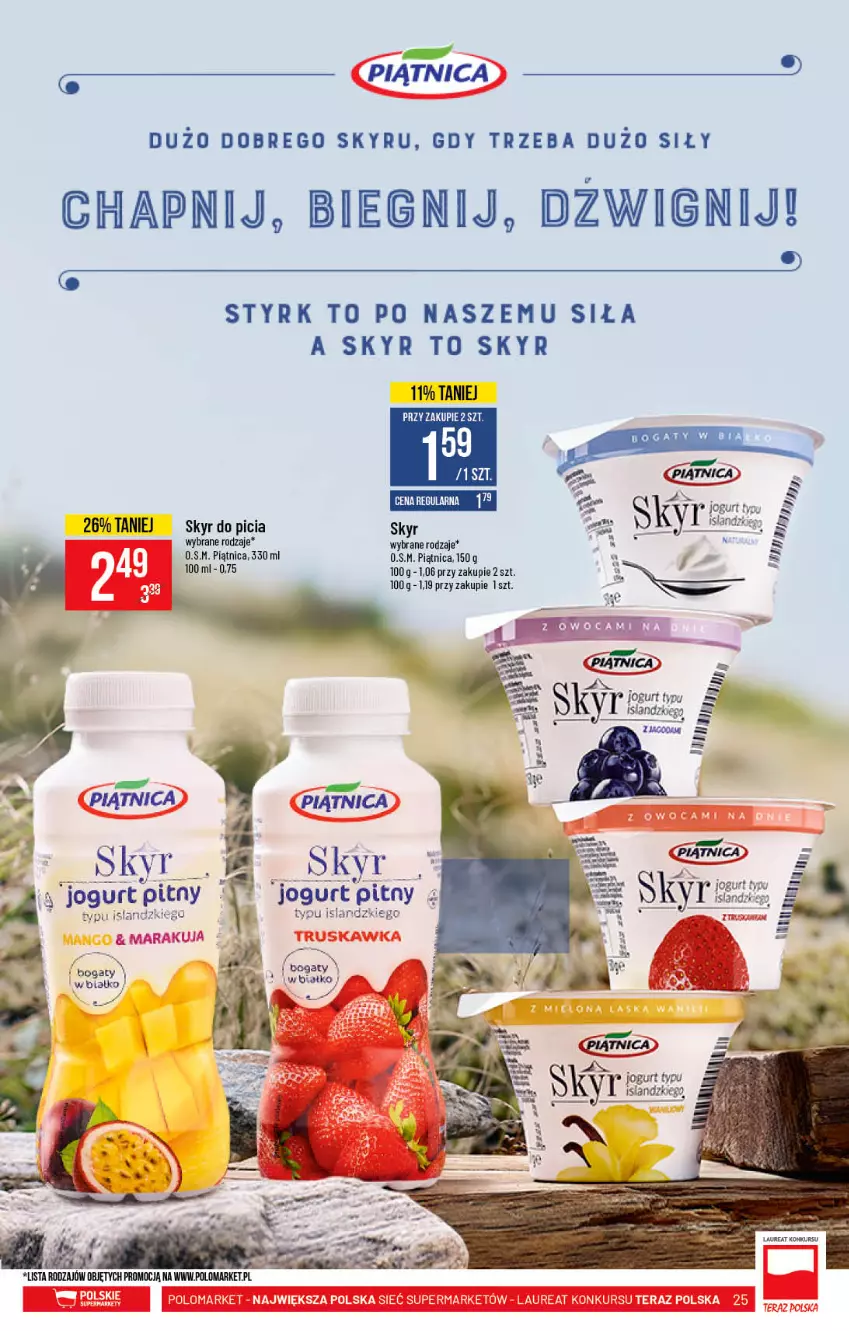 Gazetka promocyjna PoloMarket - Gazetka promocyjna  r - ważna 24.02 do 02.03.2021 - strona 25 - produkty: Dźwig, Isla, Jogurt, Jogurt pitny, Laur, O nas, Piątnica, Tera