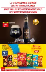 Gazetka promocyjna PoloMarket - Gazetka promocyjna r - Gazetka - ważna od 02.03 do 02.03.2021 - strona 42 - produkty: Piwa, Piwo, Piec, Gra, Kawa, Carlsberg, Karmi