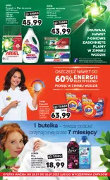 Gazetka promocyjna Kaufland - Kaufland - Gazetka - ważna od 26.07 do 26.07.2023 - strona 1 - produkty: Płyn do prania, Ser, Vizir, Płyn do płukania, Dzieci, Ariel, Kapsułki do prania, Lenor