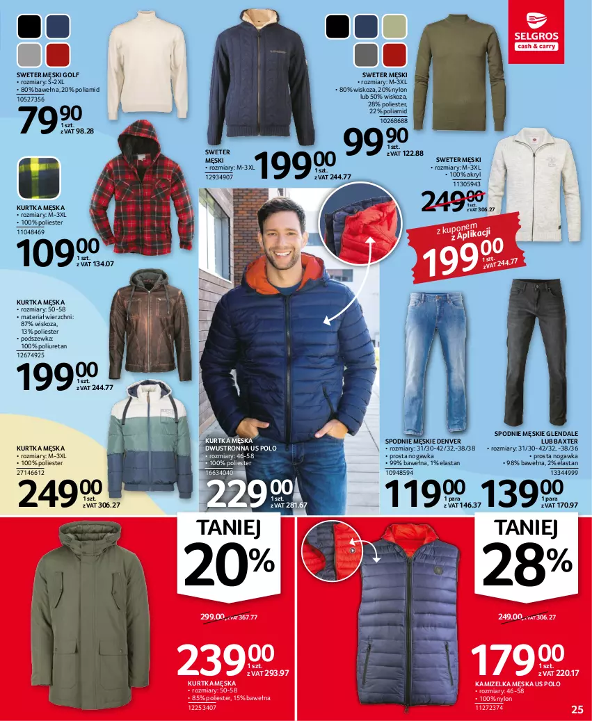 Gazetka promocyjna Selgros - Oferta przemysłowa - ważna 03.11 do 16.11.2022 - strona 25 - produkty: Kamizelka, Kurtka, Spodnie, Sweter, Wełna