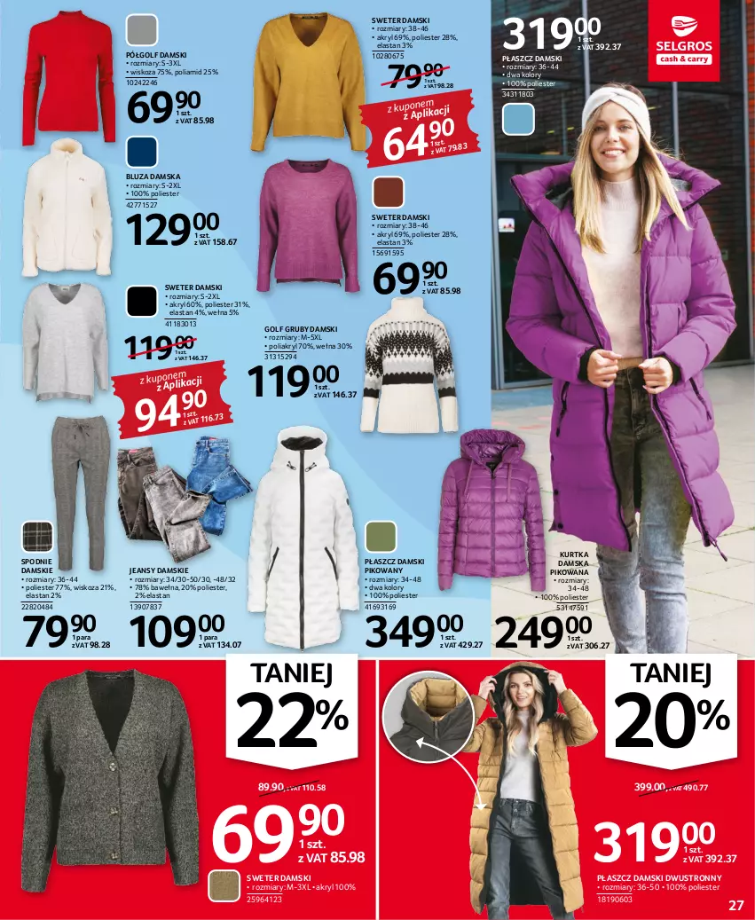 Gazetka promocyjna Selgros - Oferta przemysłowa - ważna 03.11 do 16.11.2022 - strona 27 - produkty: Bluza, Kurtka, Płaszcz, Spodnie, Sweter, Wełna