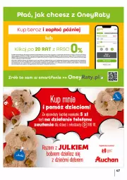 Gazetka promocyjna Auchan - Włoska kuchnia jest w cenie Hipermarkety - Gazetka - ważna od 11.05 do 11.05.2022 - strona 47 - produkty: Top, Ser, Telefon, Kosz, Dzieci, LG, Fa