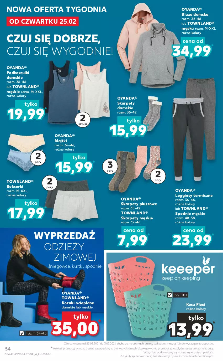 Gazetka promocyjna Kaufland - OFERTA TYGODNIA - ważna 25.02 do 03.03.2021 - strona 54 - produkty: Bluza, Bokserki, Gin, Gra, Karp, Kosz, Kozaki, Legginsy, Majtki, Ser, Spodnie