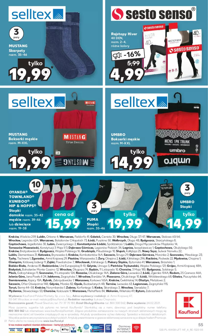 Gazetka promocyjna Kaufland - OFERTA TYGODNIA - ważna 25.02 do 03.03.2021 - strona 55 - produkty: Bokserki, Dres, Dzieci, Fa, Inka, Karp, Lion, Monte, Mus, Orka, Piast, Puma, Rajstopy, Ser, Sos, Telefon, Top