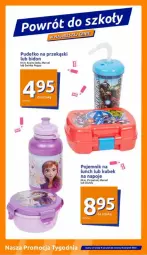 Gazetka promocyjna Action - Gazetka - ważna od 08.08 do 08.08.2023 - strona 23 - produkty: Inka, Pojemnik na lunch, Pojemnik, Napoje, Disney, Kubek, Psi Patrol