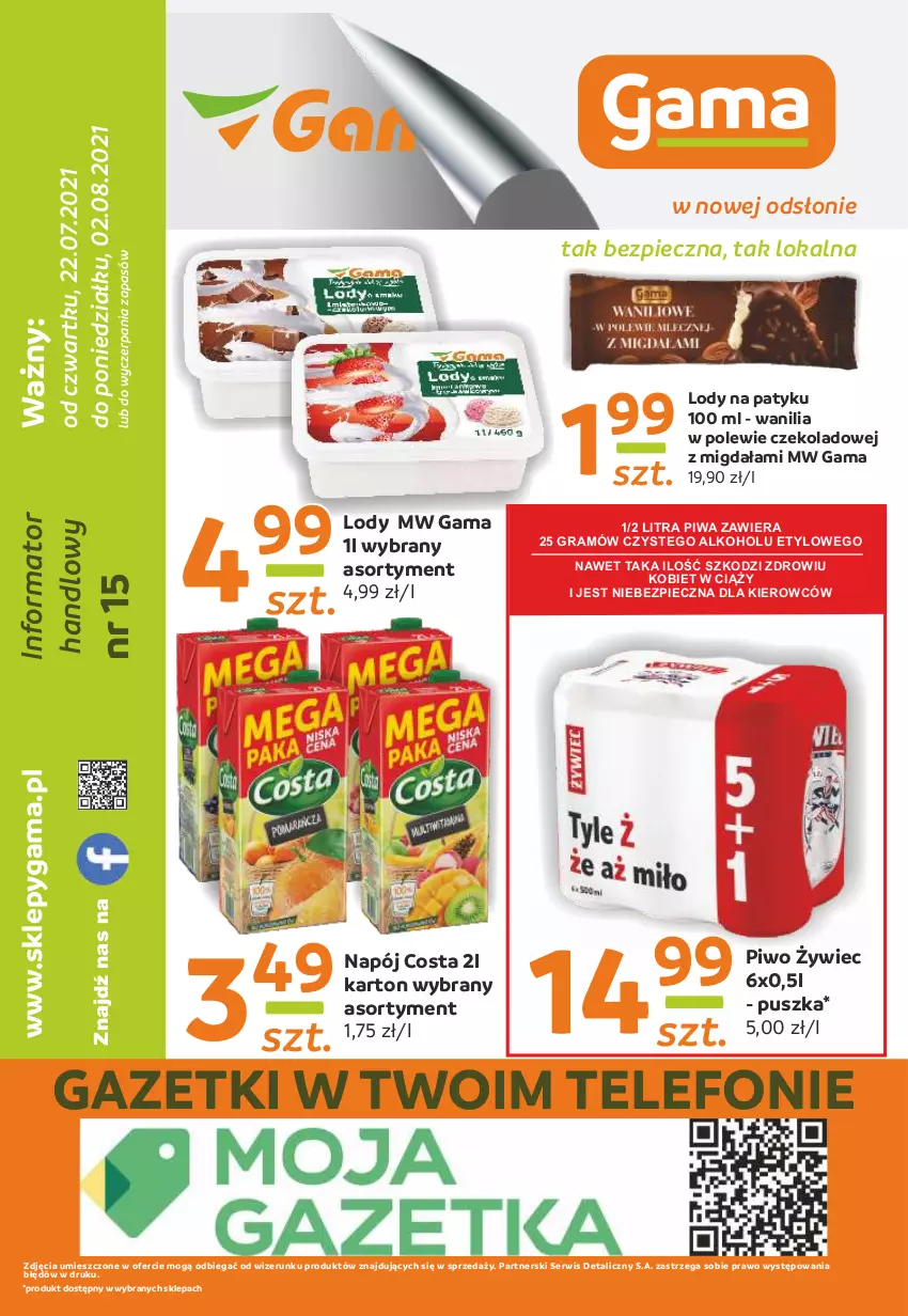 Gazetka promocyjna Gama - Gazetka Gama - ważna 22.07 do 02.08.2021 - strona 12 - produkty: Gra, Lody, Napój, Piec, Piwa, Piwo, Ser, Telefon