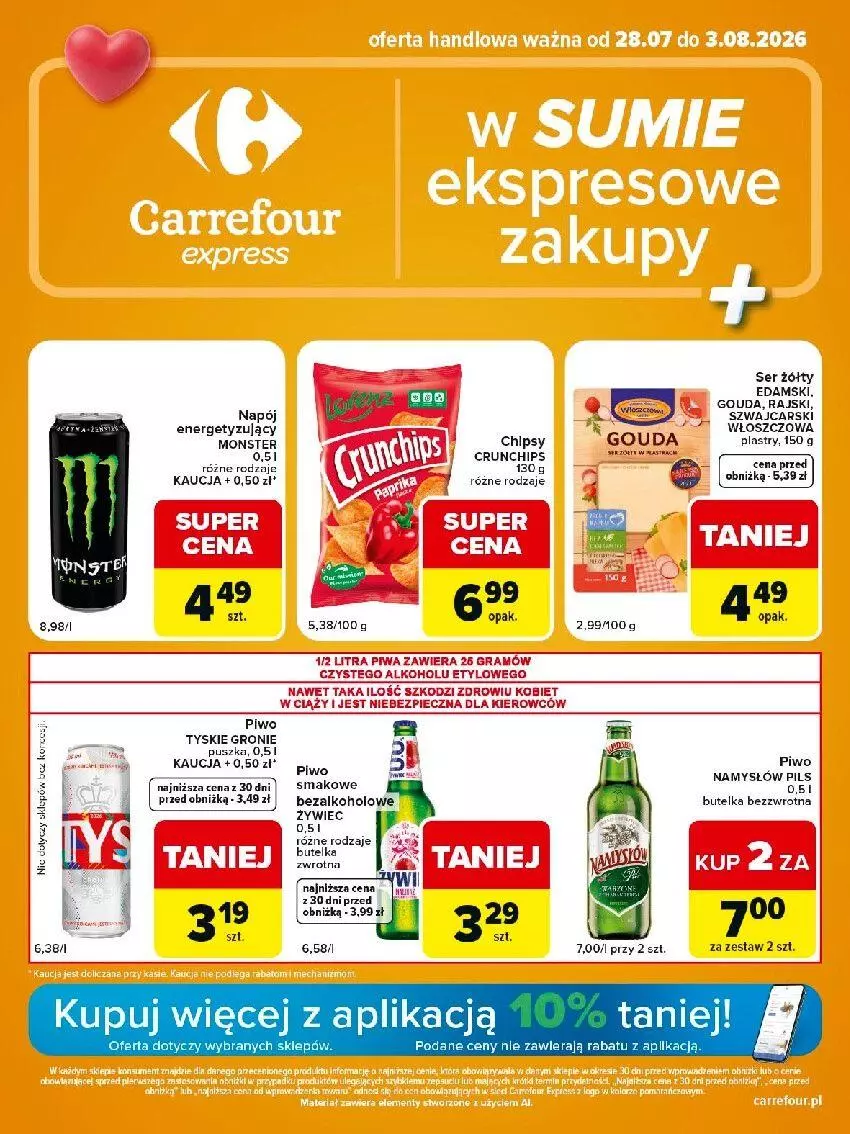 Gazetka promocyjna Carrefour - Gazetka Express w SUMIE ekspresowe zakupy - ważna 28.07 do 03.08.2026 - strona 1 - produkty: Cars, Edam, Gouda, Gra, Namysłów, Napój, Piec, Piwa, Piwo, Ser, Tyskie