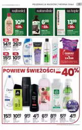 Gazetka promocyjna Drogerie Natura - Gazetka Drogerie Natura - Gazetka - ważna od 17.11 do 17.11.2021 - strona 13 - produkty: Płyn do kąpieli, Top, Rum, Mus, Biały Jeleń, Str8, Adidas, Dove, Szampon, Kula do kąpieli, Garnier, Odżywka, Mydło, Suchy szampon, Batiste, John frieda