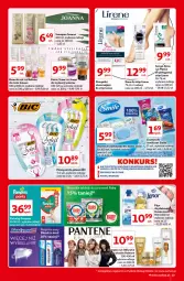 Gazetka promocyjna Auchan - Kultowe marki Hipermarkety - Gazetka - ważna od 14.04 do 14.04.2021 - strona 23 - produkty: Ser, Rum, Mop, Gra, BIC, Pantene, Pampers, Pieluchy, Krem do rąk, Karp, Skarpetki, Tera, Joanna, Serum, Disney, Chusteczki, Szampon, Krem do stóp, Lirene, Maska, Lenor, Blend-a-Med, Fa