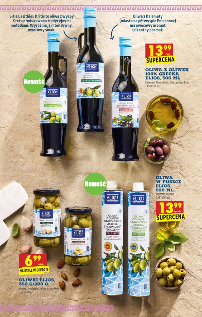 Gazetka promocyjna Biedronka - W tym tygodniu - ważna 02.06 do 09.05.2021 - strona 35 - produkty: Kret, Lameta, Oliwa z oliwek, Oliwki