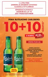 Gazetka promocyjna Biedronka - W tym tygodniu - Gazetka - ważna od 09.05 do 09.05.2021 - strona 6 - produkty: Piwa, Gra, Carlsberg