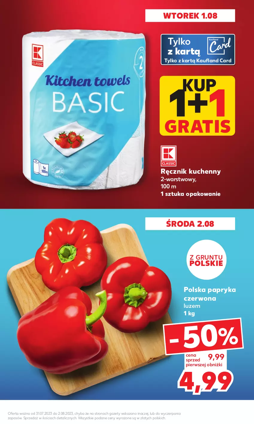 Gazetka promocyjna Kaufland - Mocny Start - ważna 31.07 do 02.08.2023 - strona 3 - produkty: Gra, Grunt, Papryka, Papryka czerwona, Ręcznik, Ręcznik kuchenny