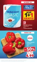 Gazetka promocyjna Kaufland - Mocny Start - Gazetka - ważna od 02.08 do 02.08.2023 - strona 3 - produkty: Gra, Ręcznik kuchenny, Papryka czerwona, Papryka, Ręcznik, Grunt