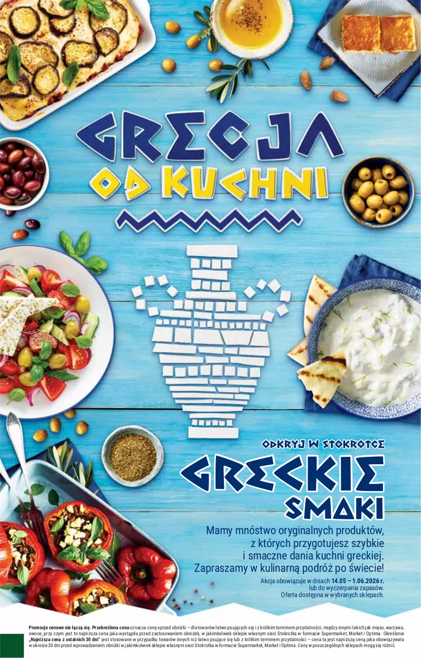 Gazetka promocyjna Stokrotka - Supermarket - ważna 14.05 do 20.05.2026 - strona 24 - produkty: Gin, Mięso, Optima, Owoce, Warzywa