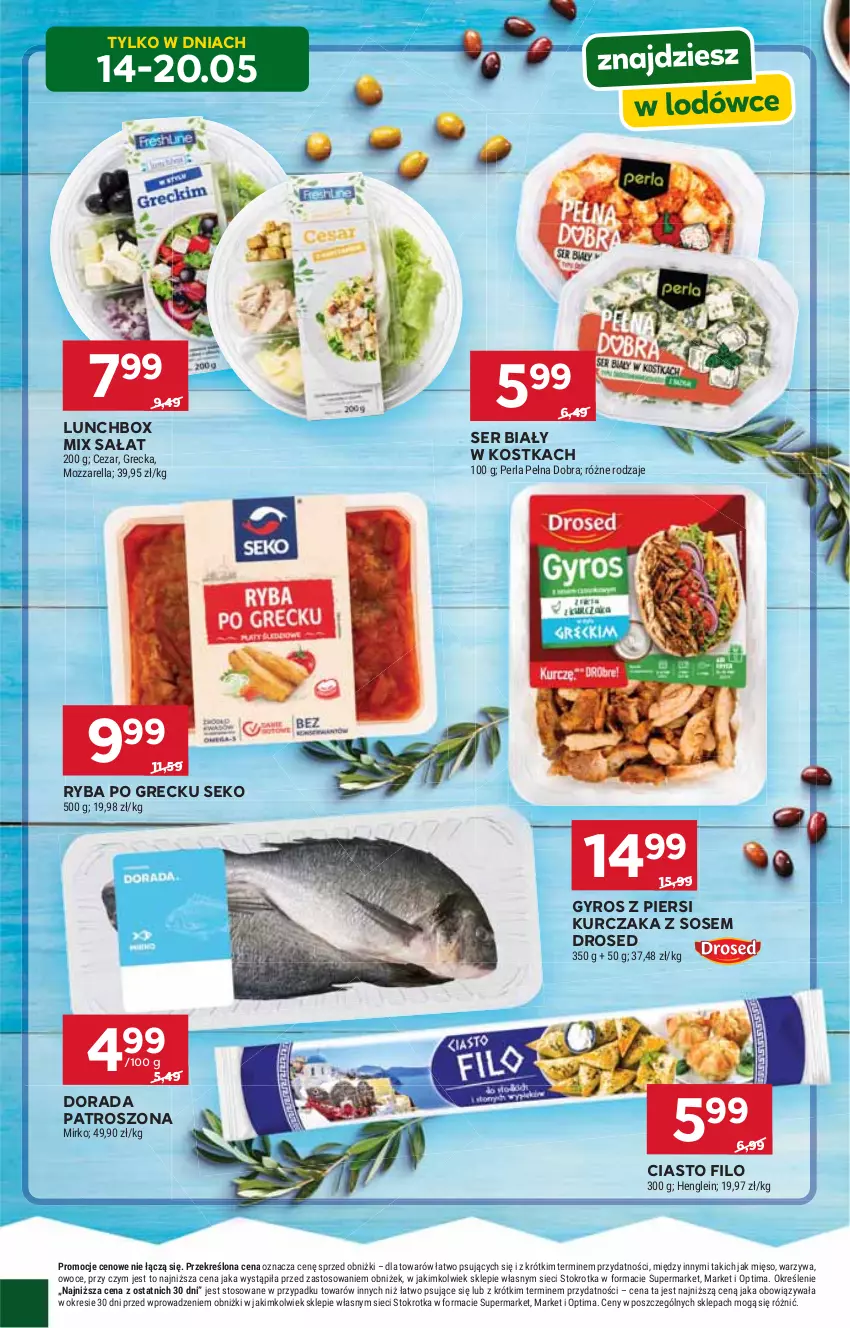 Gazetka promocyjna Stokrotka - Supermarket - ważna 14.05 do 20.05.2026 - strona 28 - produkty: Gyros, Kurczak, Mięso, Mozzarella, Optima, Owoce, Ryba, Ryba po grecku, Sałat, SEKO, Ser, Sos, Warzywa