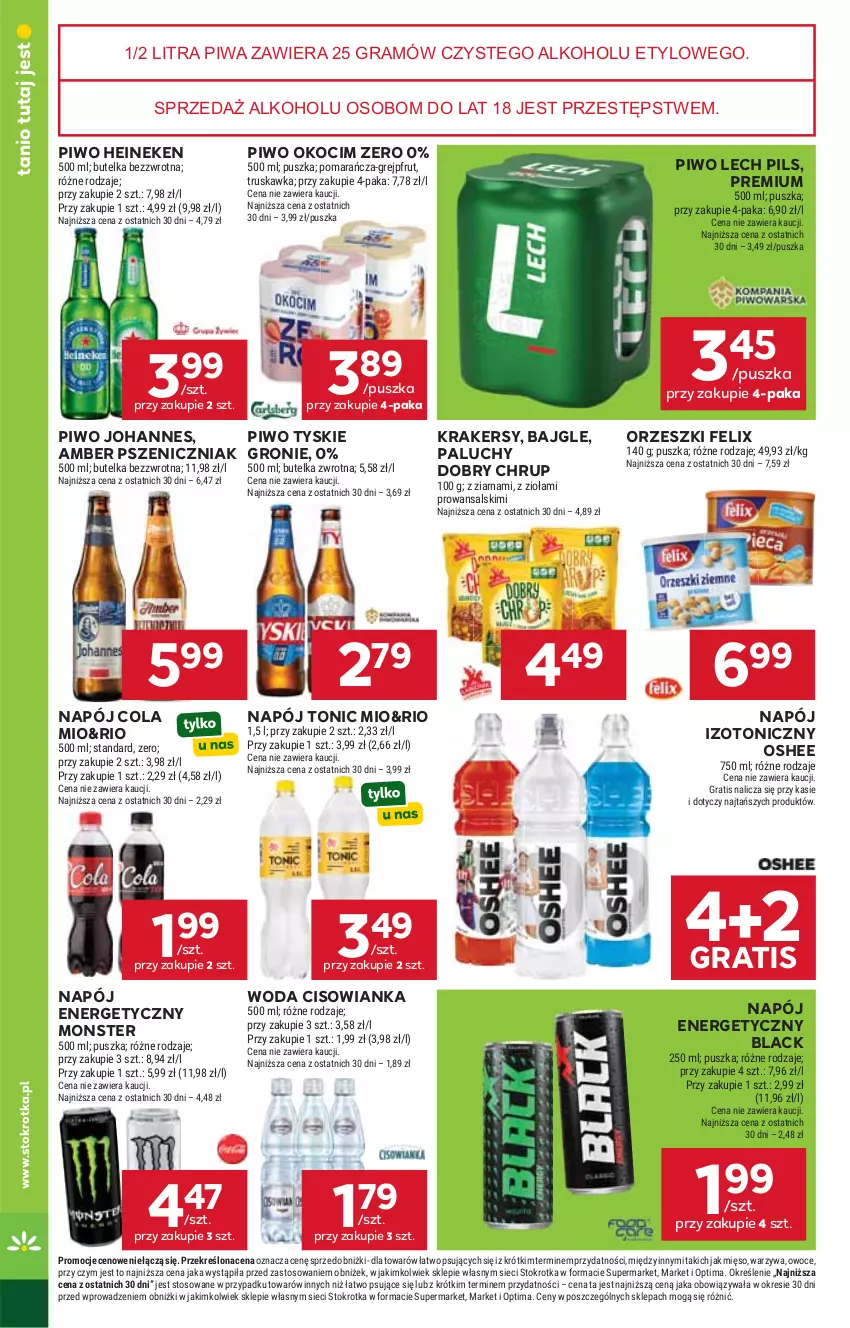Gazetka promocyjna Stokrotka - Supermarket - ważna 14.05 do 20.05.2026 - strona 32 - produkty: Bajgle, Cisowianka, Felix, Gra, Grejpfrut, Heineken, Koc, Krakersy, Lack, Mięso, Napój, Napój energetyczny, Napój izotoniczny, Okocim, Optima, Orzeszki, Oshee, Owoce, Piwa, Piwo, Tyskie, Warzywa, Woda