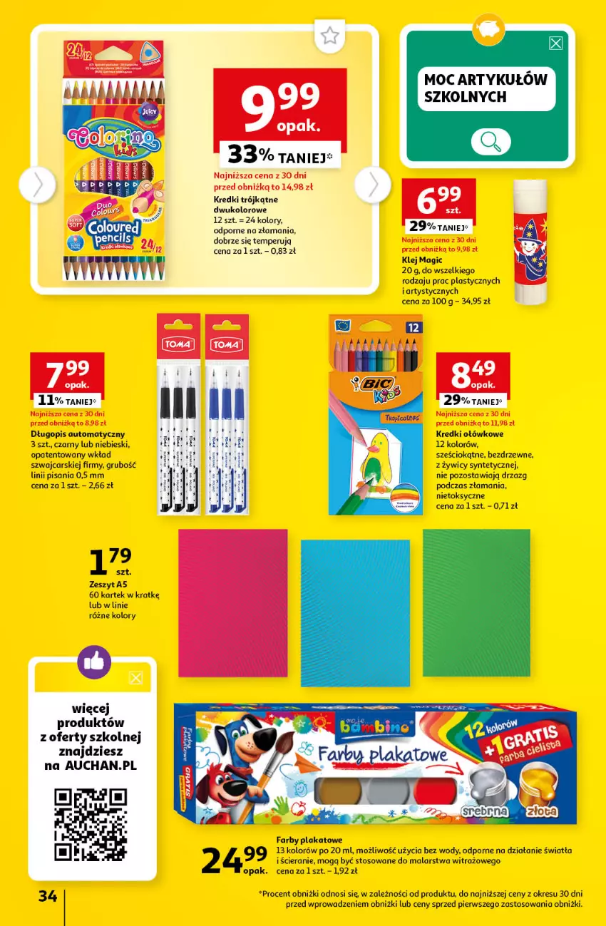 Gazetka promocyjna Auchan - Gazetka Sezonowe korzyści Hipermarket Auchan - ważna 31.08 do 06.09.2023 - strona 34 - produkty: Cars, Długopis, Fa, Klej, Por