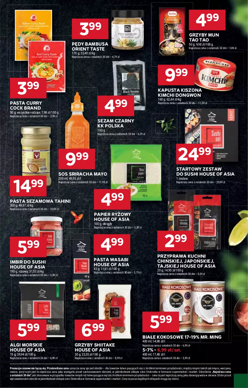 Gazetka promocyjna Stokrotka - Supermarket - ważna 23.01 do 29.01.2025 - strona 17 - produkty: Grzyby, Grzyby mun, Grzyby shiitake, House of Asia, HP, Imbir, Kokos, LG, Papier, Papier ryżowy, Pasta wasabi, Pędy bambusa, Ryż, Sezam, Sos, Sushi, Wasa, Zestaw do sushi