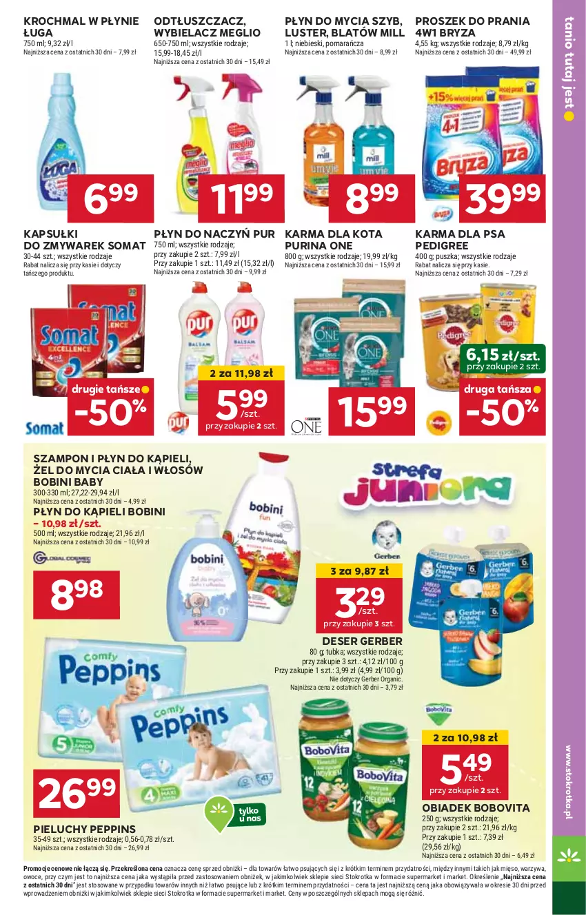 Gazetka promocyjna Stokrotka - Supermarket - ważna 23.01 do 29.01.2025 - strona 27 - produkty: BoboVita, Bryza, Deser, Gerber, HP, Odtłuszczacz, Pedigree, Pieluchy, Płyn do kąpieli, Płyn do mycia, Proszek do prania, Pur, Purina, Ser, Somat, Szampon