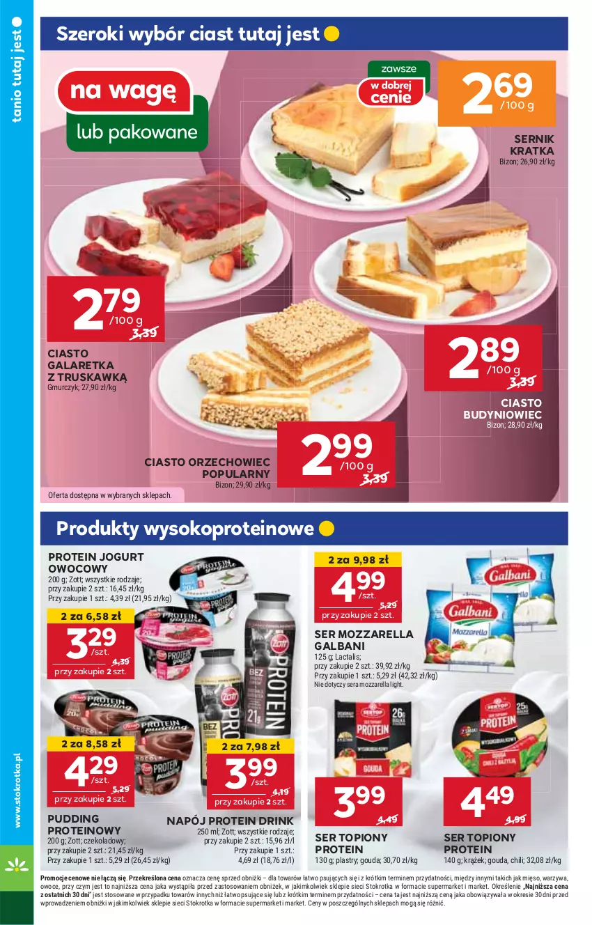 Gazetka promocyjna Stokrotka - Supermarket - ważna 23.01 do 29.01.2025 - strona 6 - produkty: Gala, Galaretka, Galbani, HP, Jogurt, Jogurt owocowy, Mozzarella, Napój, Pudding, Ser, Ser topiony, Sok, Top