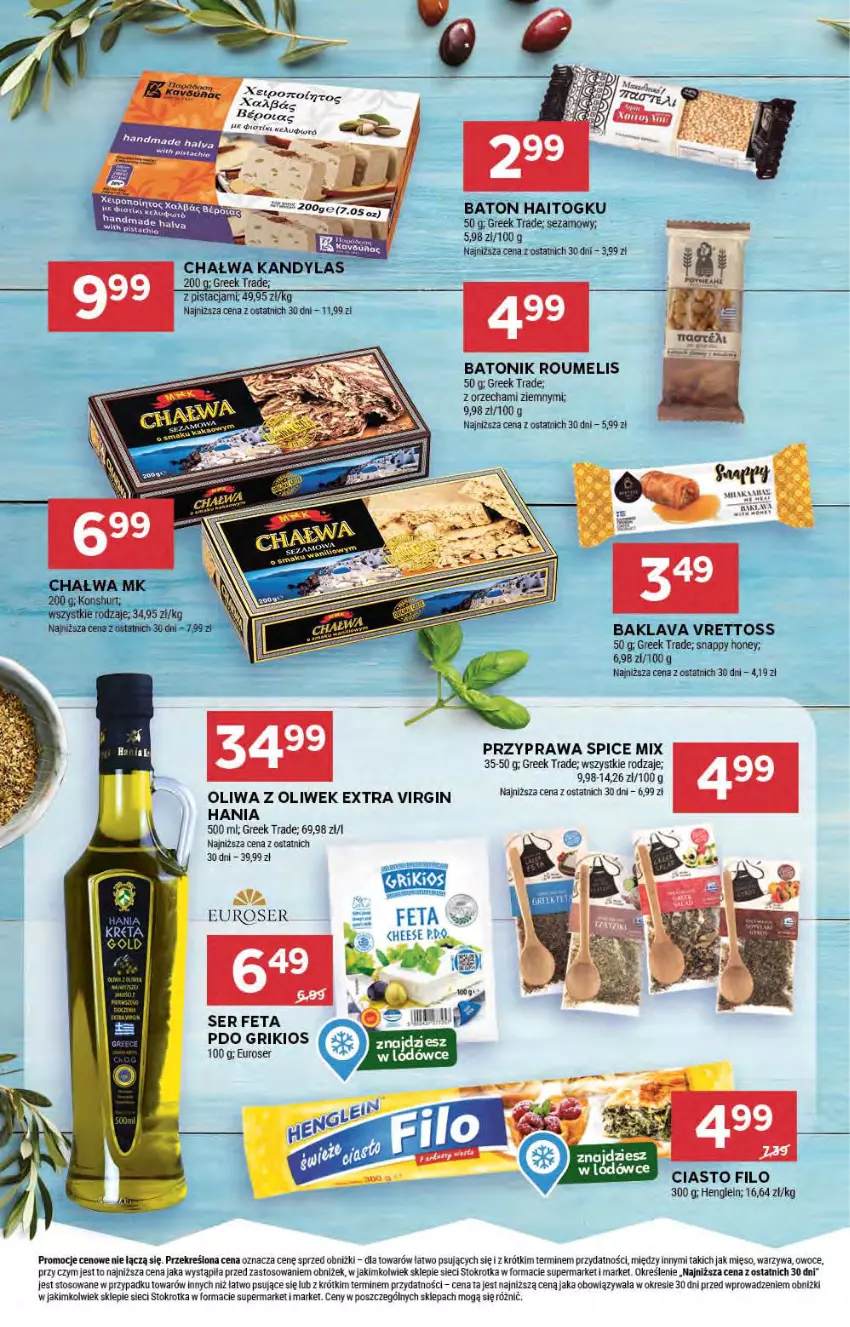 Gazetka promocyjna Stokrotka - Supermarket - ważna 01.08 do 07.08.2024 - strona 22 - produkty: Baton, Chałwa, Feta, Gin, Mięso, Oliwa, Owoce, Ser, Sezam, Tonik, Warzywa